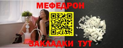 метадон Лесосибирск
