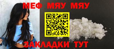 метадон Лесосибирск