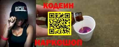 метадон Лесосибирск