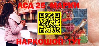 меф VHQ Ливны