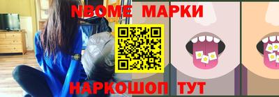 марихуана Пугачёв