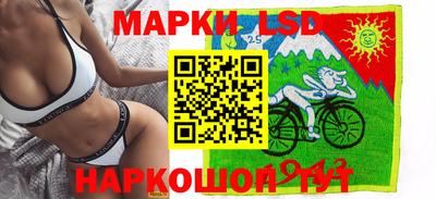 меф VHQ Ливны