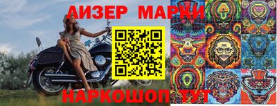 метадон Лесосибирск