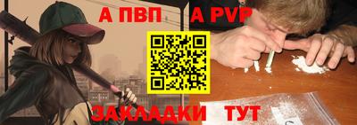 метадон Лесосибирск
