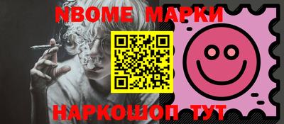 метадон Лесосибирск