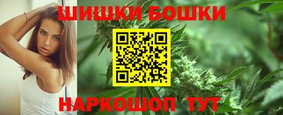 меф VHQ Ливны