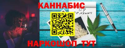 PSILOCYBIN Ликино-Дулёво