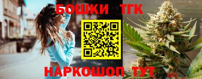 метадон Лесосибирск