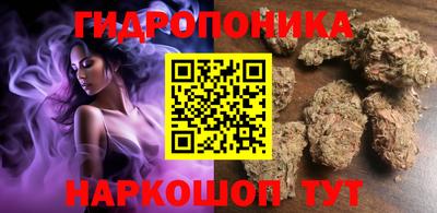 PSILOCYBIN Ликино-Дулёво
