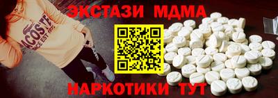 метадон Лесосибирск
