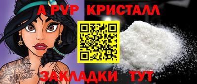 PSILOCYBIN Ликино-Дулёво