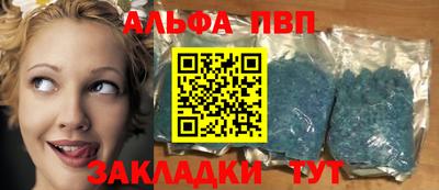метадон Лесосибирск