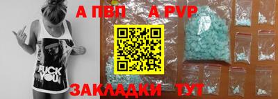 метадон Лесосибирск