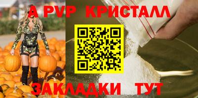 метадон Лесосибирск