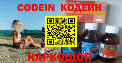 метадон Лесосибирск