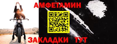 метадон Лесосибирск