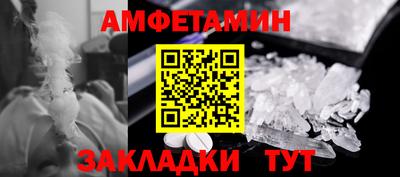 PSILOCYBIN Ликино-Дулёво