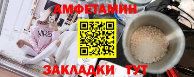 PSILOCYBIN Ликино-Дулёво