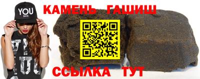 метадон Лесосибирск