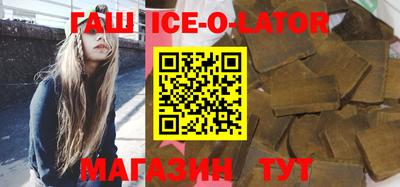 метадон Лесосибирск