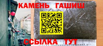 метадон Лесосибирск