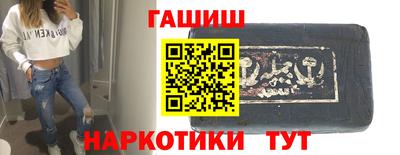 метадон Лесосибирск