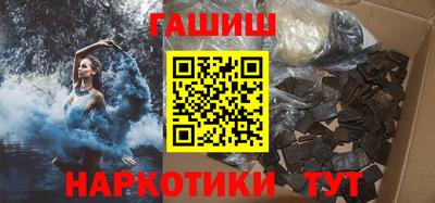 PSILOCYBIN Ликино-Дулёво