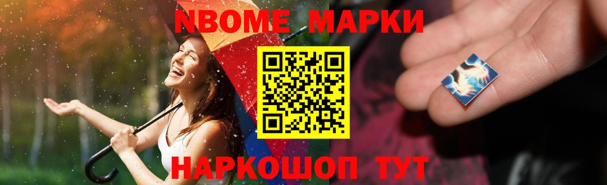 ЛСД экстази ecstasy  МЕГА онион  Екатеринбург  Вход с VPN  ЛСД экстази кислота 