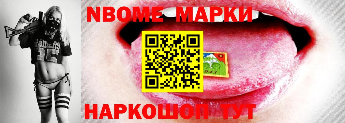 LSD-25 экстази кислота Екатеринбург